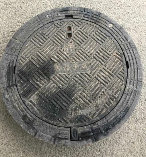 贵州防沉降井盖