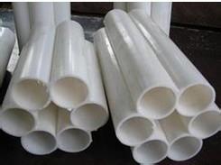 贵州七孔梅花管