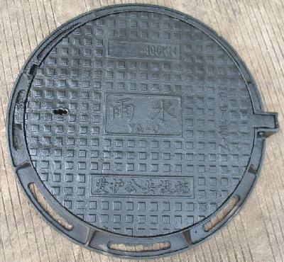 贵阳雨水井盖